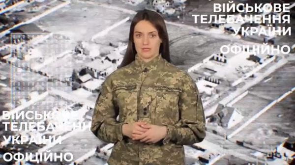 54. 20.11.2022 Оперативно