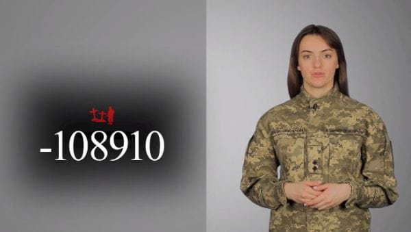 84. 01/04/2022 Losses of the enemy