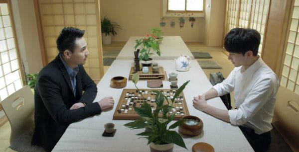 1 Episode