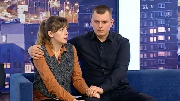 Кохання зла