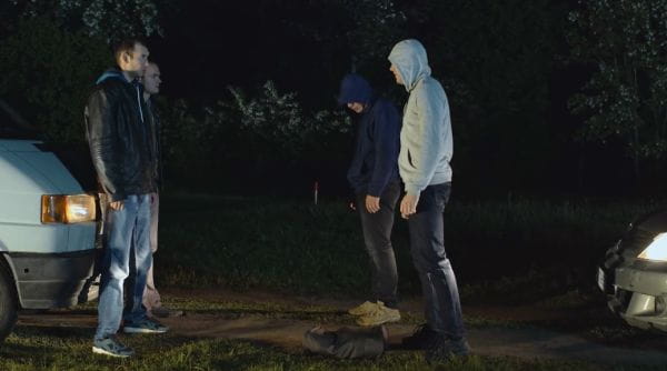 15. Серія