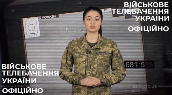 55. 21.11.2022 Оперативно