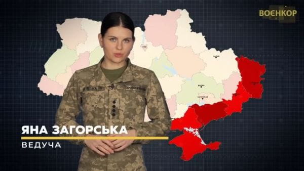 35. THE TANK BATTLE OF THE HERO OF UKRAINE, THE CAPTURED MERCENARY, EXPLODED ON A MINE | WARRIOR [02.08.2023]