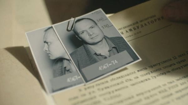 21 серия
