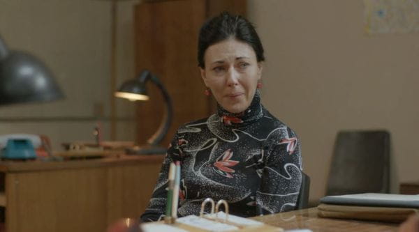 45 Серія