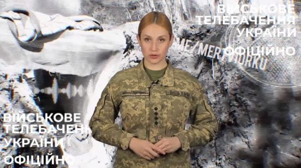 56. 22.11.2022 Оперативно