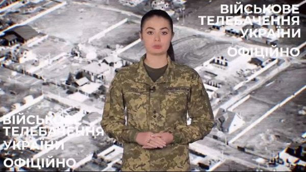15. 12.10.2022 Оперативно