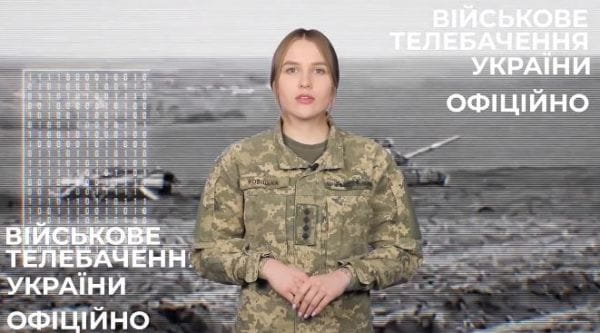 107. 27.01.2022 Оперативно