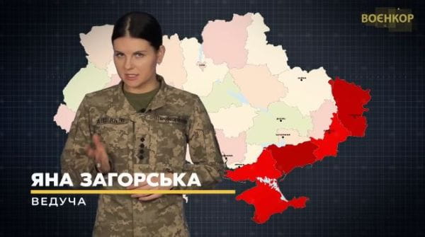 36. UGLEDAR. The Armed Forces DESTROYED RUSSIAN MARINES, BURNED BY MI-24 ART. | WARRIOR [15.02.2023]