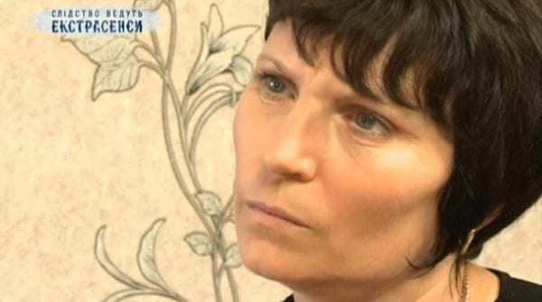 Klici iz drugega sveta