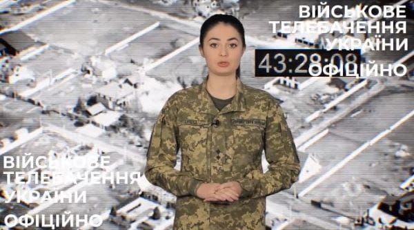 57. 23.11.2022 Оперативно