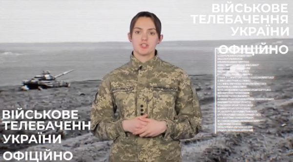 108. 28.01.2022 Оперативно