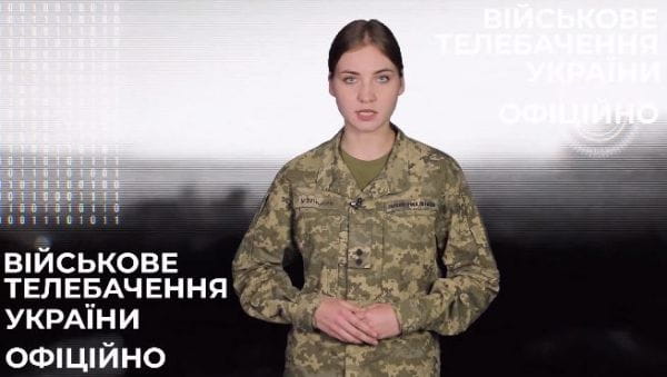 7. 04.10.2022 Оперативно