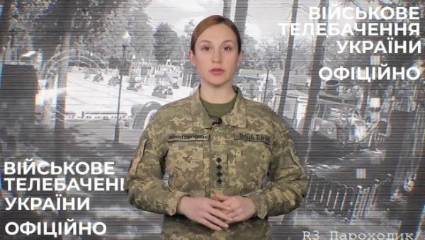 109. 29.01.2022 Оперативно