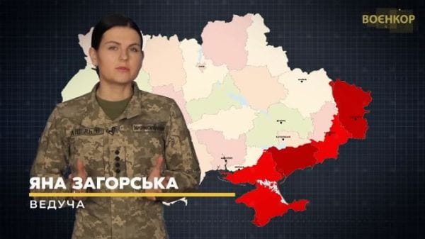 38. TANK BATTLE IN BAHMUT, "HAIL" ON TASK, REPORT | WARRIOR [03/01/2023]