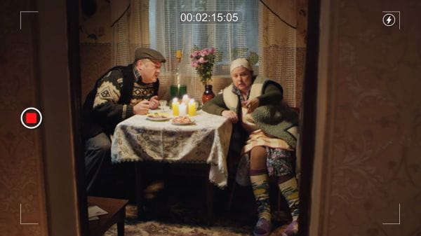16 Episode