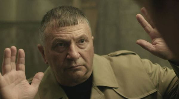 24 серия