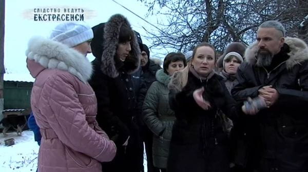 Križišče smrti. 2. del