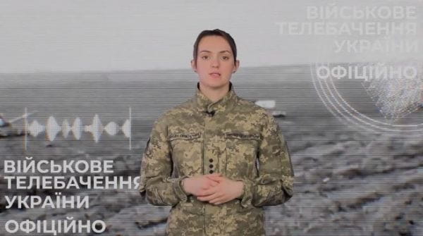110. 30.01.2022 Оперативно