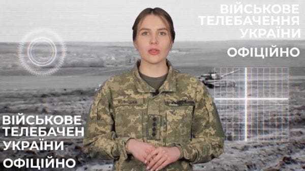 111. 31.01.2022 Оперативно
