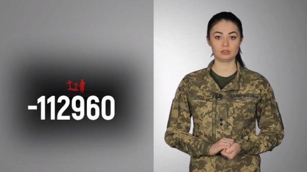 91. 11.01.2022 Losses of the enemy