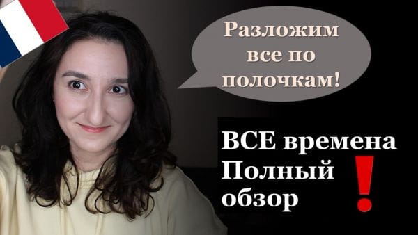 Lesson 2.