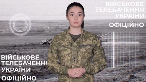 11. 08.10.2022 Оперативно