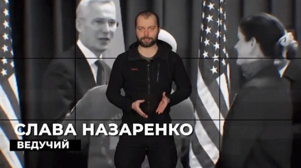32. Більше танків, артилерії та ППО: союзники готують Україну до наступу | Під прицілом