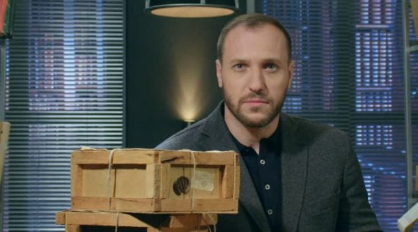 28 серия