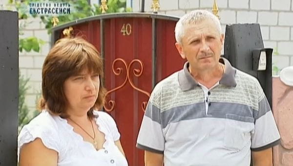 Death of two sisters (Cherkasy)