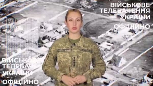 28. 25.10.2022 Оперативно