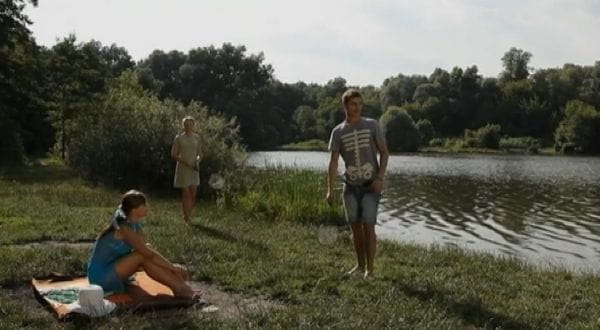 57. Серія