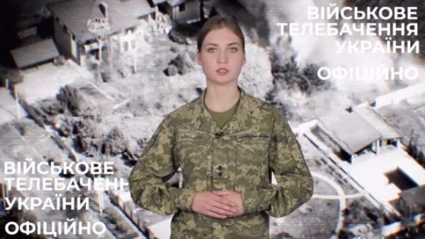 29. 26.10.2022 Оперативно