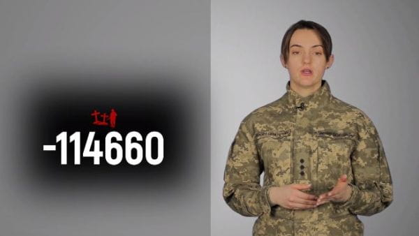 94. 01/14/2022 Losses of the enemy