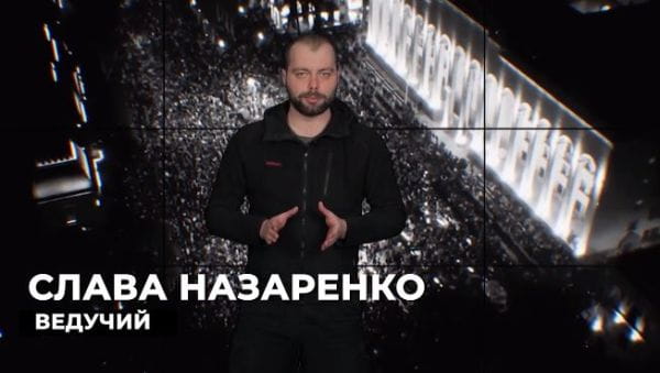 36. Кремль розхитує сусідів і провокує США - тверезий розрахунок чи агонія? | Під прицілом