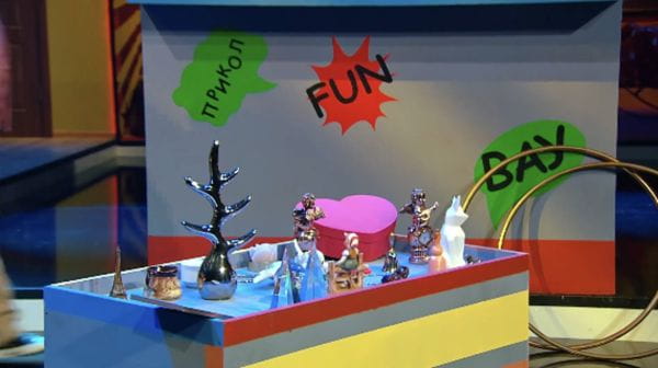 Go crazy (2010) – 5 season 15 episode
