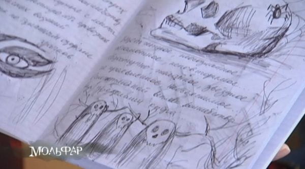 11. Серия