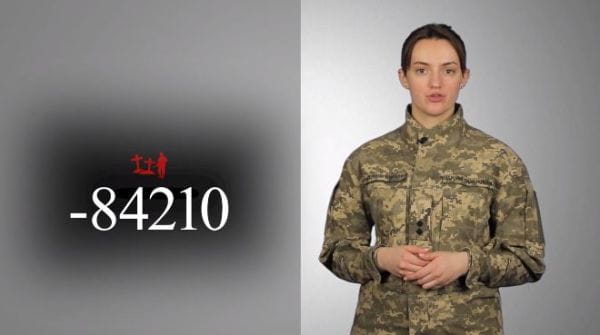 54. 11/20/2022 Losses of the enemy