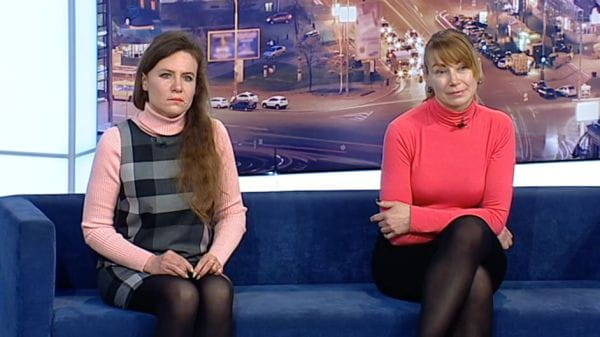 Сусідське свавілля