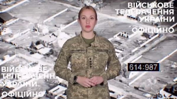 16. 13.10.2022 Оперативно