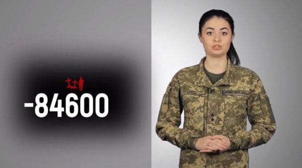 55. 21.11.2022 Losses of the enemy