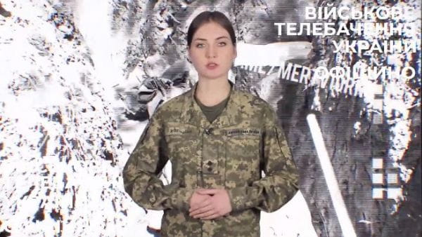 17. 14.10.2022 Оперативно