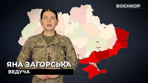 30. TROPHIES WITH ARMOR, TRAINING OF TROOPS, WORK OF "GRADIV" | WARRIOR [01/04/2023]