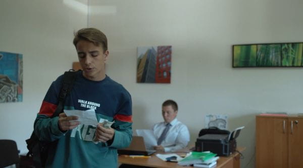 12. Серія