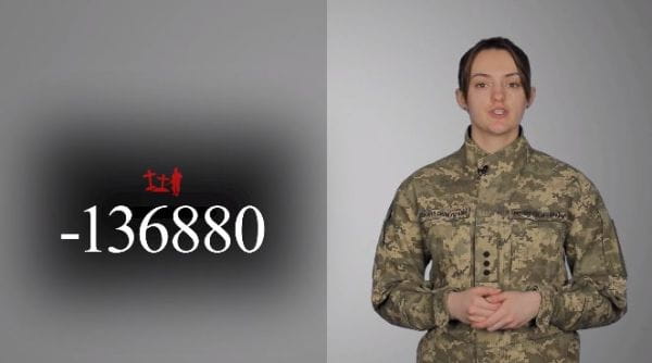 121. 11.02.2022 Losses of the enemy