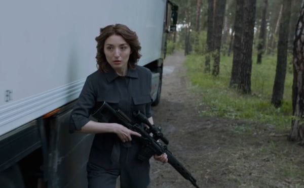 23 Серія