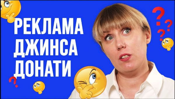 6. Як заробляють медіа