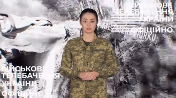 19. 16.10.2022 Оперативно