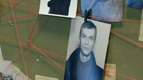 37 серия