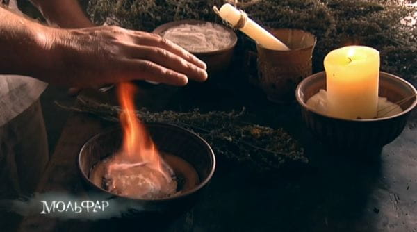 16. Серия